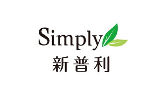 新普利