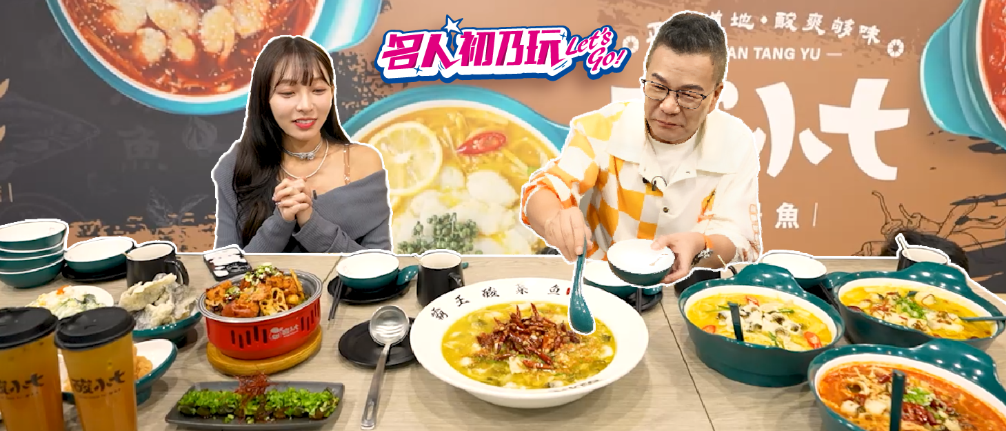實體店家行銷服務